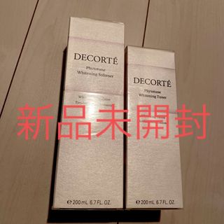 コスメデコルテ(COSME DECORTE)のフィトチューン(化粧水/ローション)