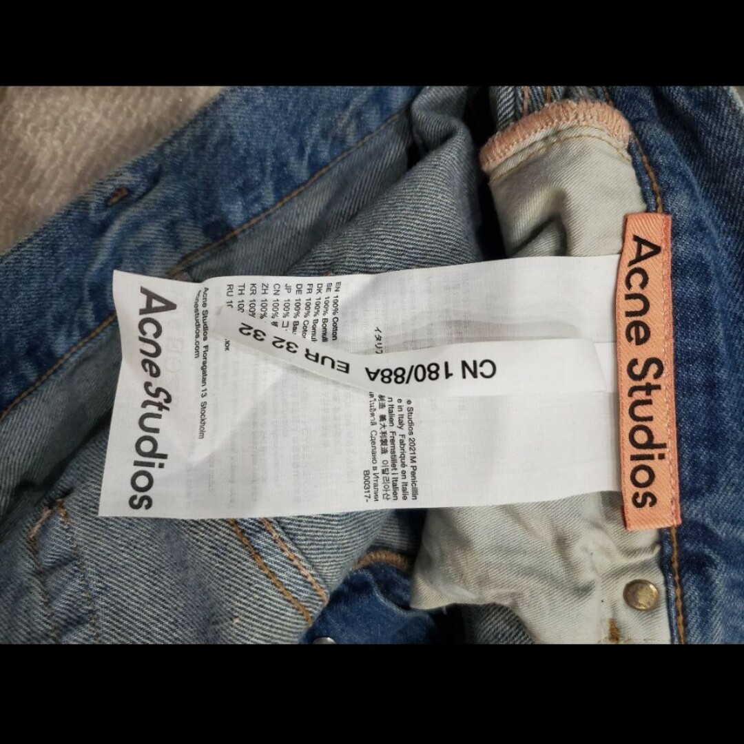 専用 acne studios 2021M penicillin 32/32 専用 acne studios 2021M penicillin 32/32