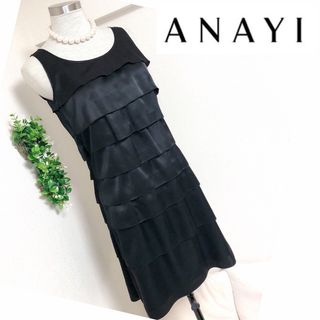 ANAYI - ANAYI アナイのティアードワンピースブラック36