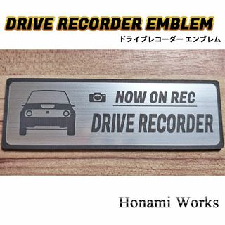 ホンダ(ホンダ)のホンダE HONDA E ドライブレコーダー エンブレム ドラレコ ステッカー(車外アクセサリ)