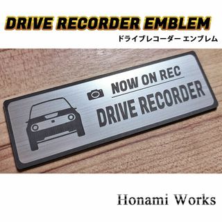 ホンダ(ホンダ)のホンダE HONDA E ドラレコ ドライブレコーダー エンブレム ステッカー(車外アクセサリ)