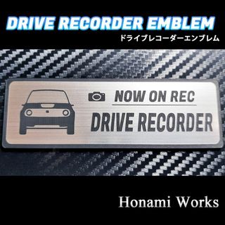 ホンダ(ホンダ)のホンダE HONDA E ドライブレコーダー ドラレコ ステッカー エンブレム(車外アクセサリ)