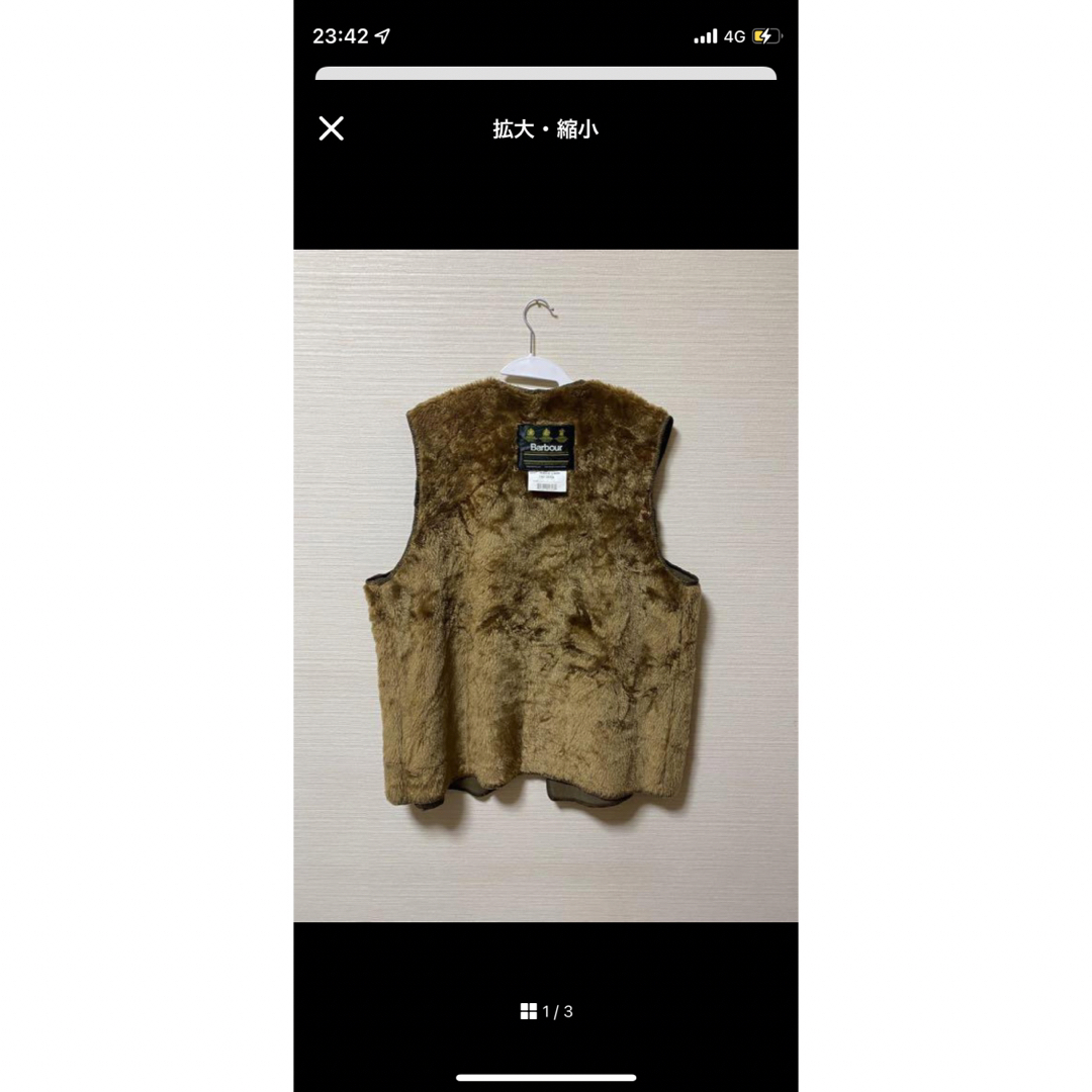 Barbour(バーブァー)のbarbour ライナーベスト メンズのトップス(ベスト)の商品写真