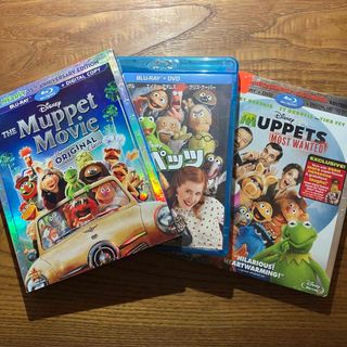 ディズニー(Disney)の【3作品セット】マペット　ブルーレイ＋DVDセット Blu-ray(外国映画)