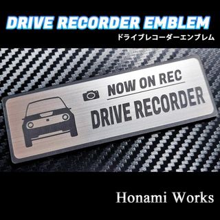 ホンダ(ホンダ)のホンダ E HONDAE ドライブレコーダー エンブレム ドラレコ ステッカー(車外アクセサリ)