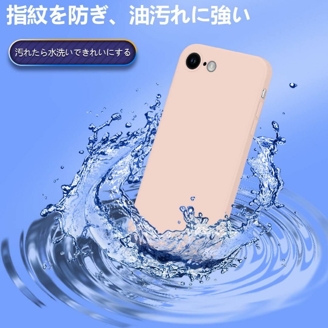 【サイズ:iPhonese3/se2/8/7_色:ピンク】iPhone SE3  スマホ/家電/カメラのスマホアクセサリー(その他)の商品写真