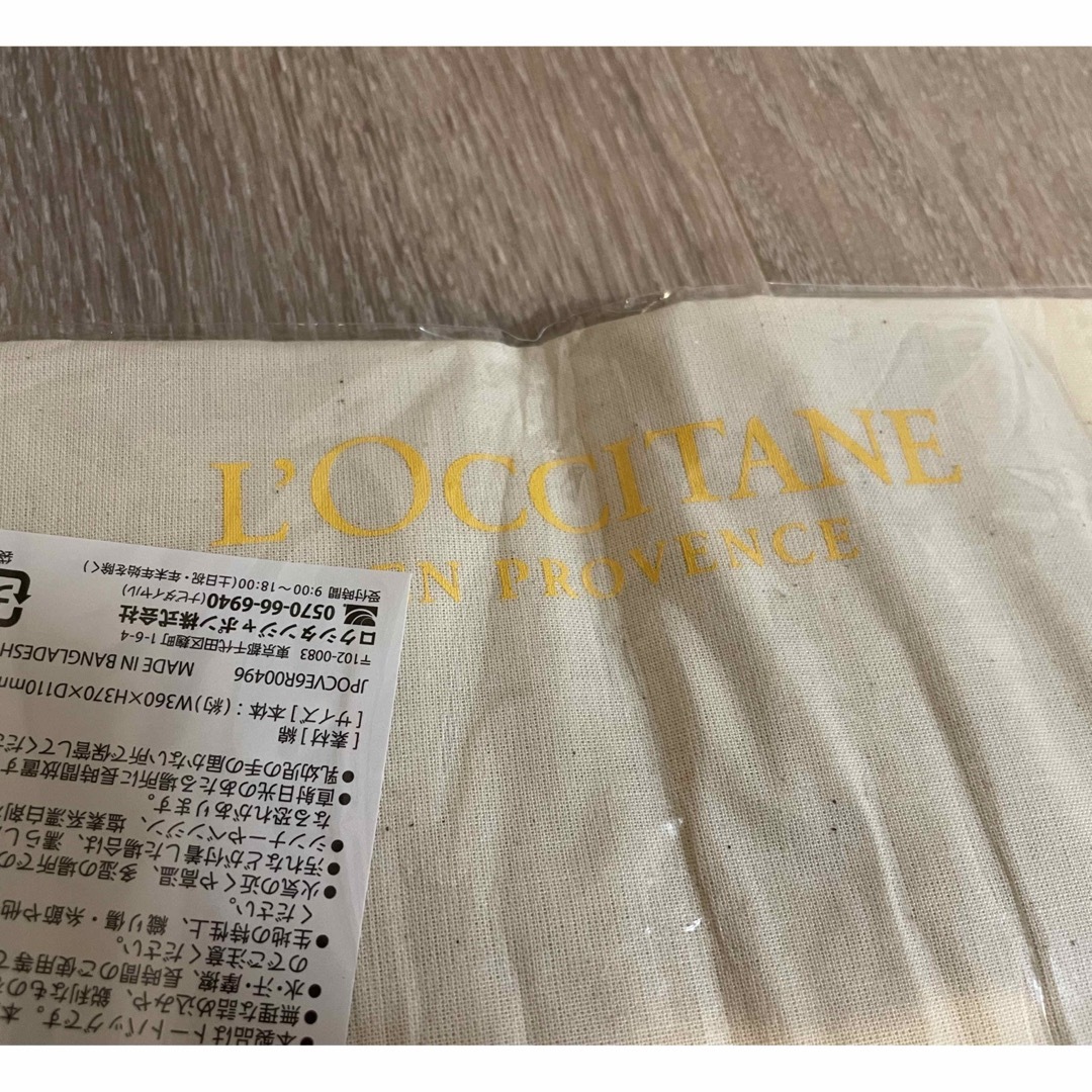 L'OCCITANE(ロクシタン)のロクシタン　ノベルティ　トートバッグ エンタメ/ホビーのコレクション(ノベルティグッズ)の商品写真