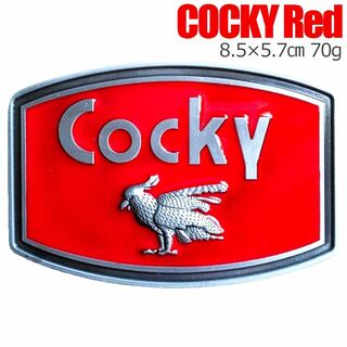 ベルトバックル のみ メンズ レディース カジュアル ビジネス COCKY赤 鶏(ベルト)