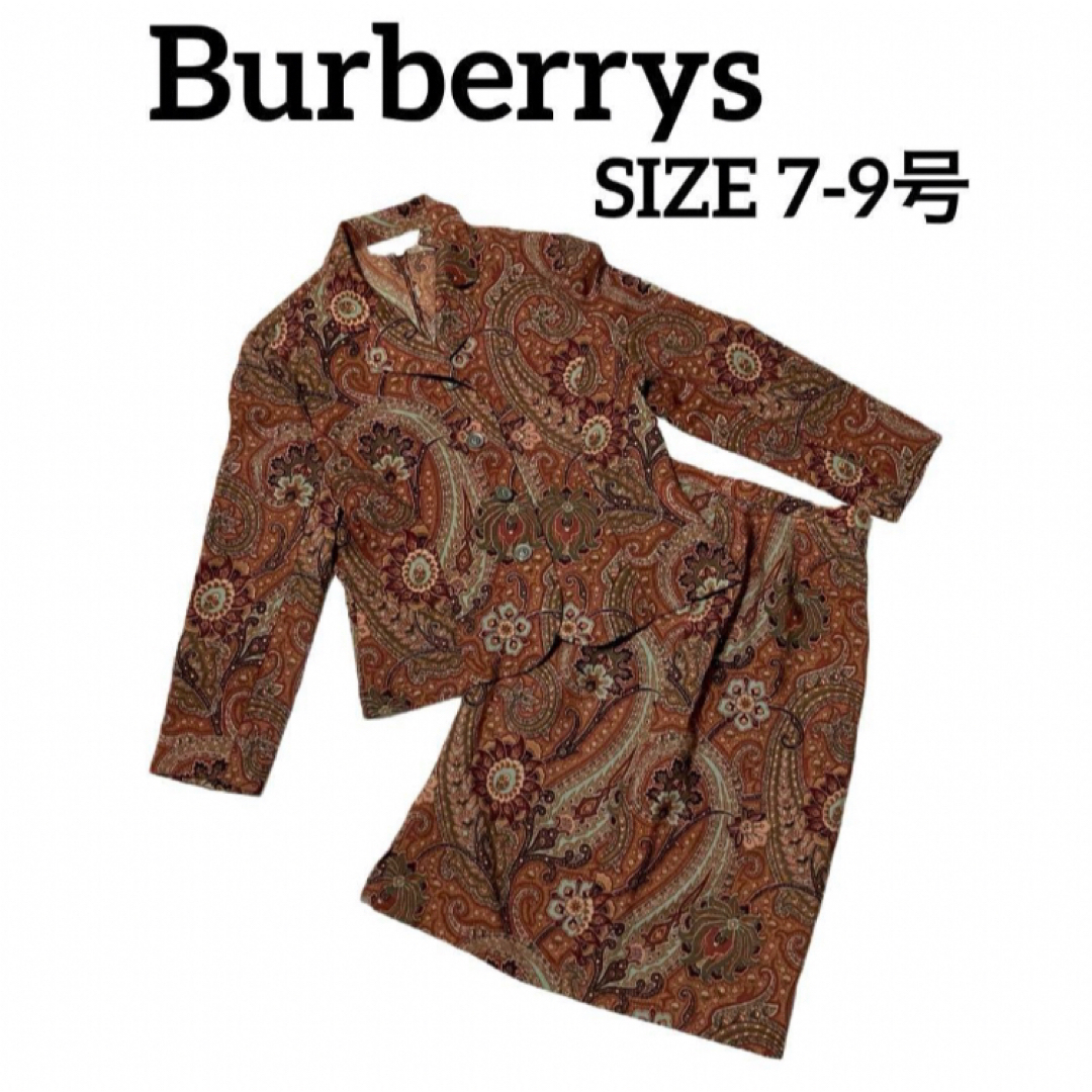 BURBERRY(バーバリー)のBurberry バーバリー セットアップ スーツ ジャケット 長袖 スカート メンズのスーツ(セットアップ)の商品写真