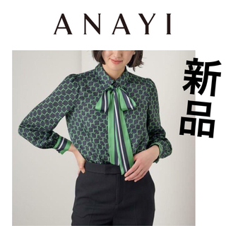 ANAYI - ANAYI ストライプ ギャザー ワンピース 38の通販 by ゆき's 