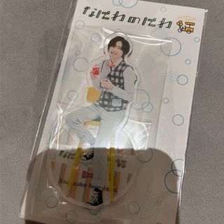 なにわのにわ 道枝駿佑(アイドルグッズ)