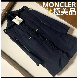 MONCLER(スプリングコート)のフリマアイテム一覧 MONCLER(スプリングコート)のフリマアイテム一覧