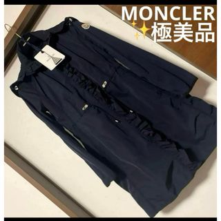 MONCLER - 極美品 モンクレール KAMELY 12A ネイビー 国内正規品の通販 