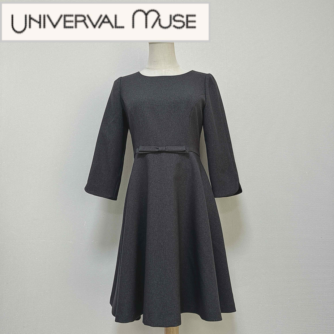 UNIVERVAL MUSE(ユニバーバルミューズ)のユニバーバルミューズ　ウーリッシュフラノワンピース レディースのワンピース(ひざ丈ワンピース)の商品写真