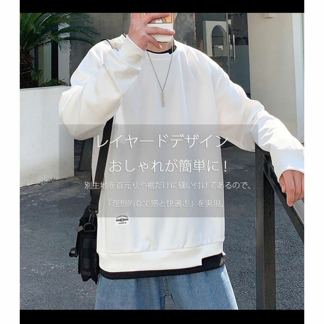 [Xiaoyu] トレーナー メンズ 秋服 長袖tシャツ メンズ 大きい サイズ メンズのファッション小物(その他)の商品写真