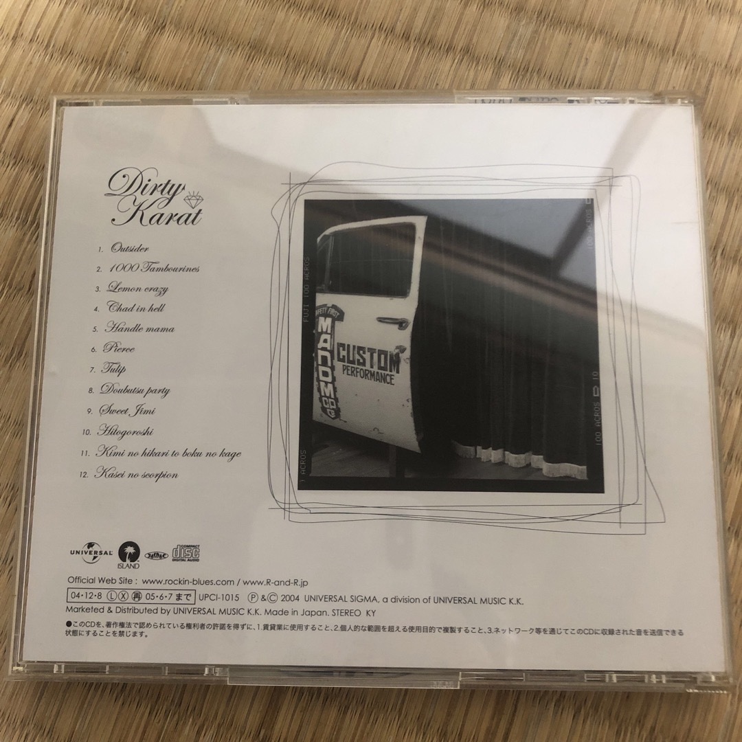 ROSSO  DIRTY　KARAT  チバユウスケ　廃盤CD エンタメ/ホビーのCD(ポップス/ロック(邦楽))の商品写真