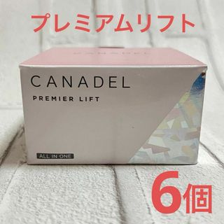 【6個セット】カナデルプレミアリフト オールインワン　本体(美容液)