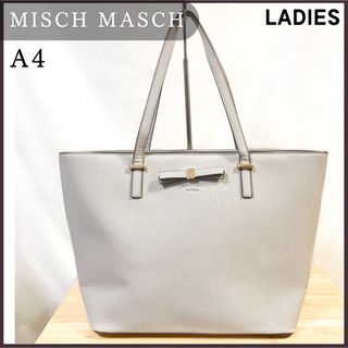 ミッシュマッシュ(MISCH MASCH)のミッシュマッシュ A4トート グレー リボン 通勤 通学にも！ 肩掛け (トートバッグ)