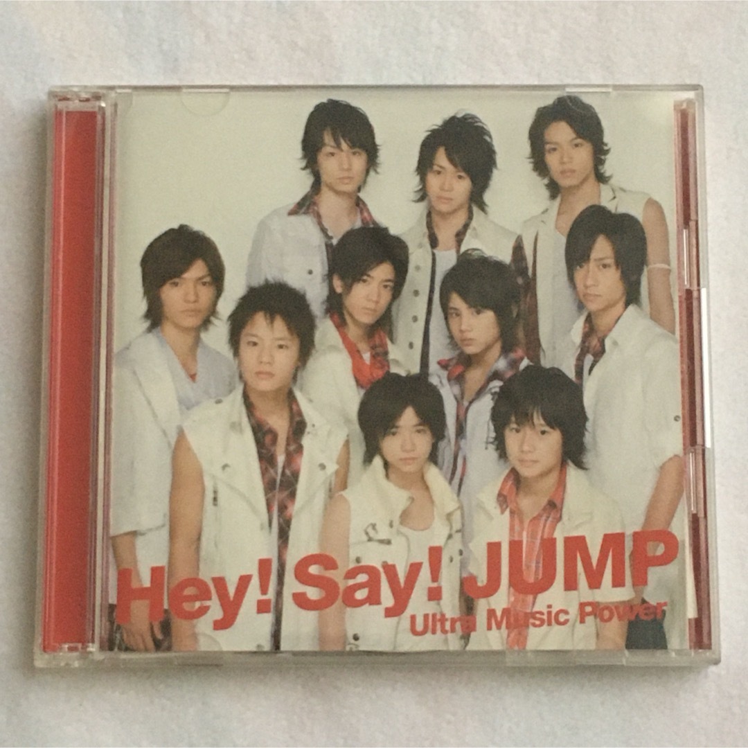 Hey! Say! JUMP(ヘイセイジャンプ)のHey!Say!JUMP Ultra Music Power 初回盤 DVDつき エンタメ/ホビーのCD(ポップス/ロック(邦楽))の商品写真