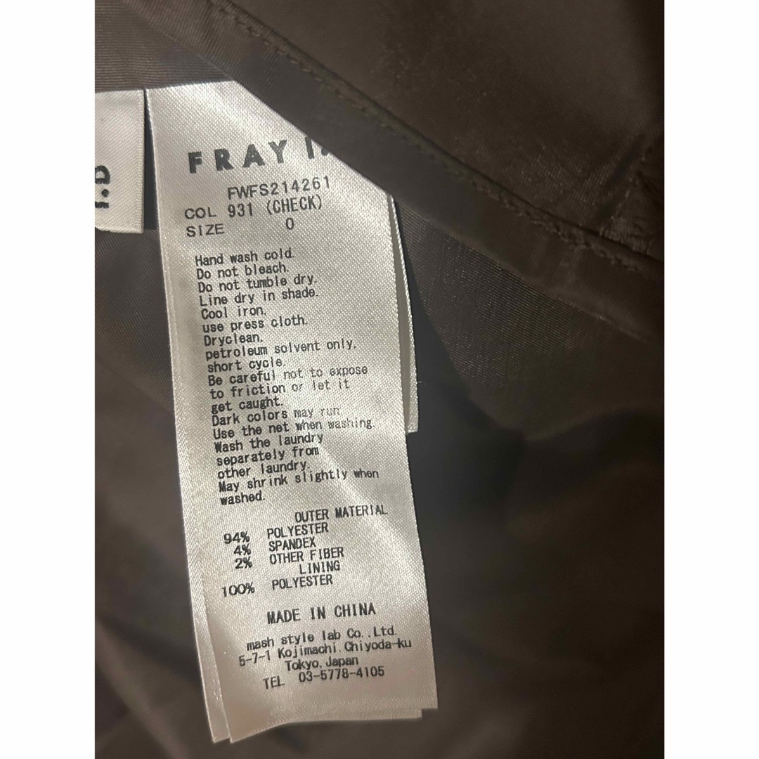 FRAY I.D(フレイアイディー)のFRAY I.D / プリーツヘムハイウエストスカート　SNIDEL レディースのスカート(ロングスカート)の商品写真