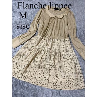 フランシュリッペ(franche lippee)のフランシュリッペ　ドッキングワンピース　Mサイズ　ドット　春服　大人可愛い(ミニワンピース)