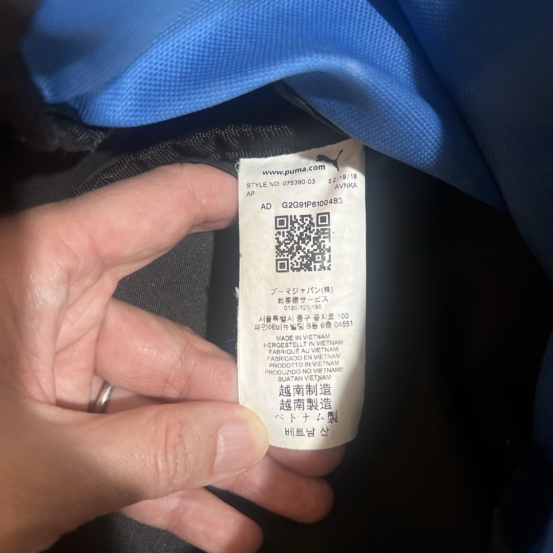 PUMA(プーマ)のプーマ　サッカー用リュックサック メンズのバッグ(バッグパック/リュック)の商品写真