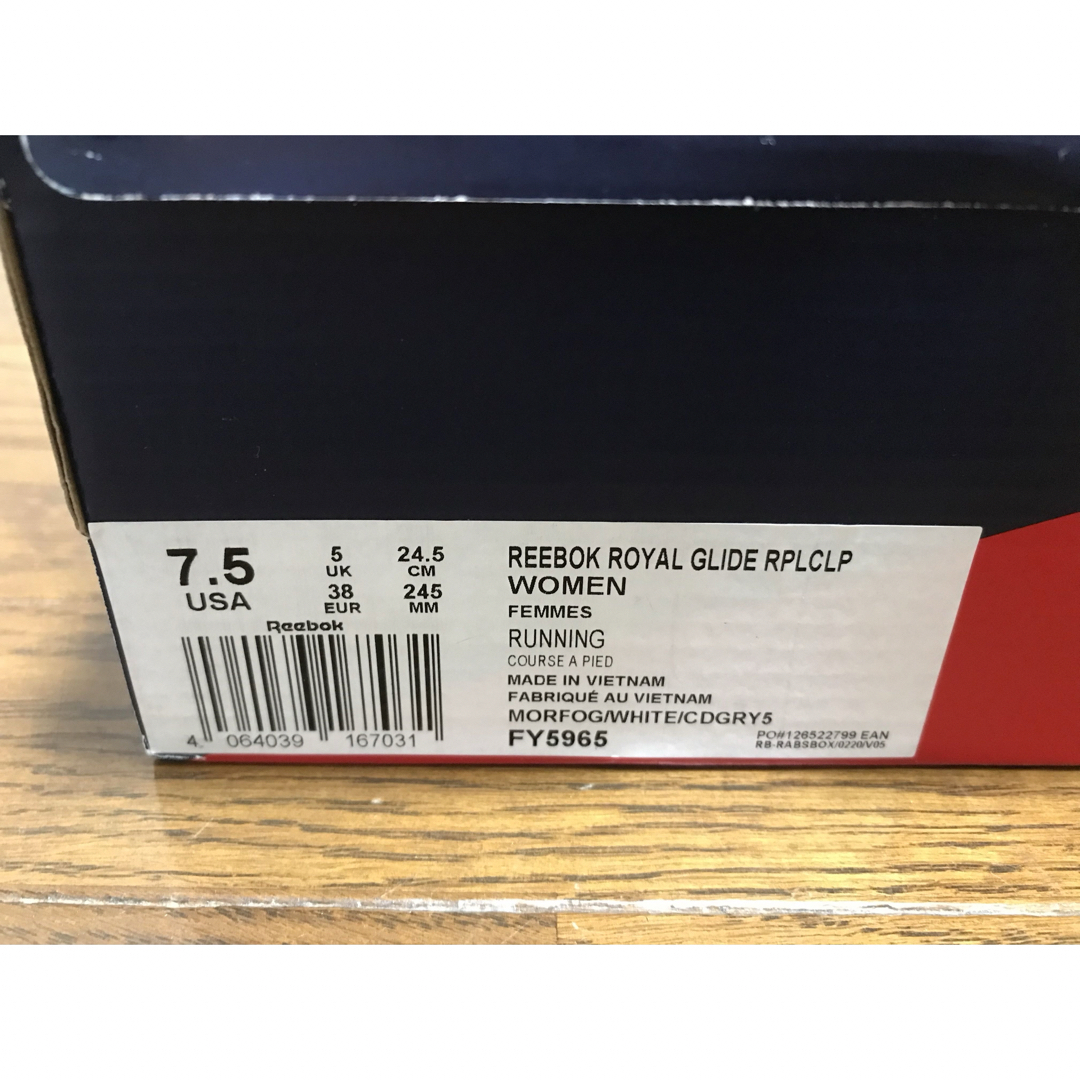 Reebok(リーボック)のReebok リーボック　ロイヤル グライド リップル グリップ  24.5cm レディースの靴/シューズ(スニーカー)の商品写真