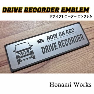 ホンダ(ホンダ)のMC前 JF3/4 N-BOX カスタム ドライブレコーダー エンブレム(車外アクセサリ)