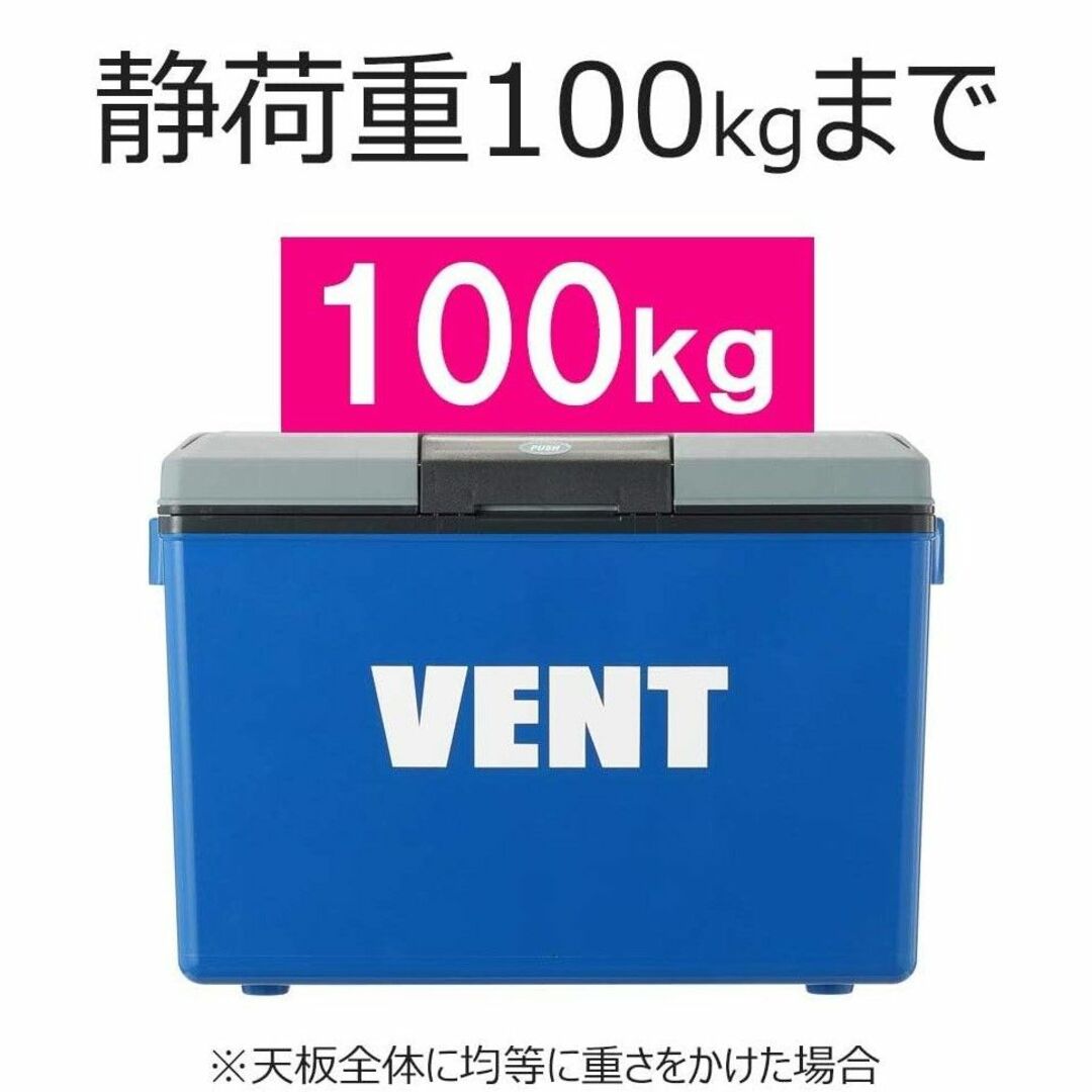 ロッドホルダー 完備 9L クーラーボックス マット仕上げ  マスタークール スポーツ/アウトドアのフィッシング(その他)の商品写真