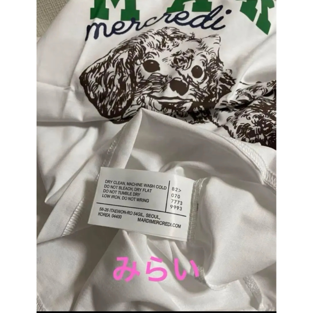 限定品❣️MARDI MERCREDI　紗栄子　コラボ　プードル　Tシャツ レディースのトップス(Tシャツ(半袖/袖なし))の商品写真