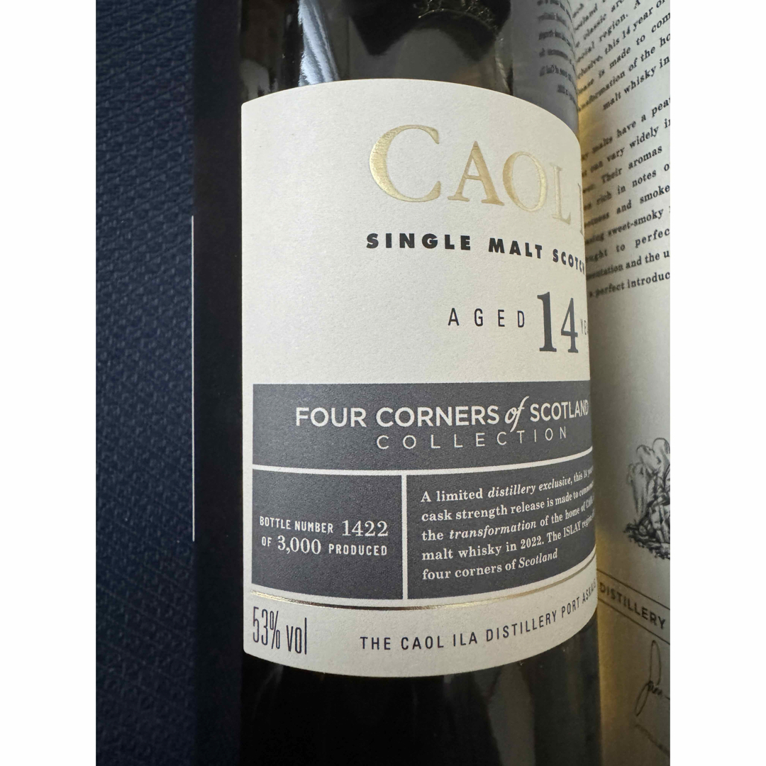 カリラ 蒸留所限定 14年 700ml 53% ウイスキー カリラ 蒸留所限定 14年 700ml 53% ウイスキー