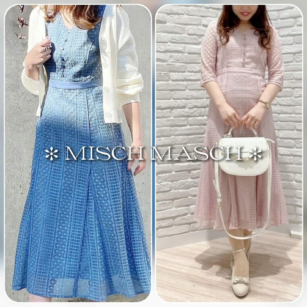 MISCH MASCH(ミッシュマッシュ)の美品 MISCH MASCH 総レース春ワンピース レディースのワンピース(ロングワンピース/マキシワンピース)の商品写真