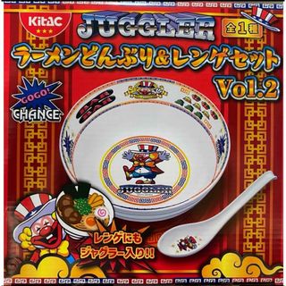 JUGGLER メタルキーホルダーvol.1 ジャグラーの通販 by shotan's shop