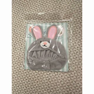 未開封新品＊モフモフレンズへんしんお帽子　バニー(キャラクターグッズ)