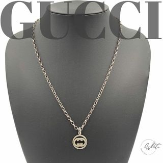 グッチ(Gucci)のグッチ　インターロッキング　ネックレス　シルバー925(ネックレス)