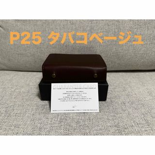 エムピウ(m+)の【新品未使用】エムピウ ミッレフォッリエ2 P25 タバコ×ベージュ(折り財布)