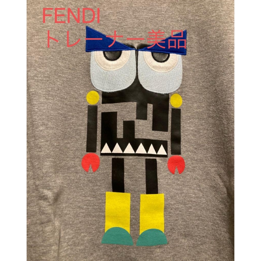 FENDI(フェンディ)の値下げ　FENDI バックバグズデザイン　スウェット レディースのトップス(カットソー(長袖/七分))の商品写真