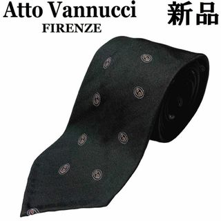 タイユアタイ(TIE YOUR TIE)の【新品】アットヴァンヌッチ シルク ネクタイ 黒 ブラック41(ネクタイ)