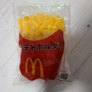 マクドナルド - 【新品未開封】マクドナルド　ポテトホルダー