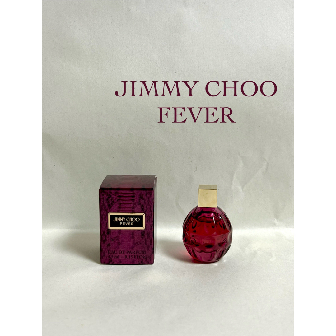 JIMMY CHOO(ジミーチュウ)の★新品★ JIMMY CHOO ジミーチュウ　FEVER フィーバー　4.5ml コスメ/美容の香水(ユニセックス)の商品写真