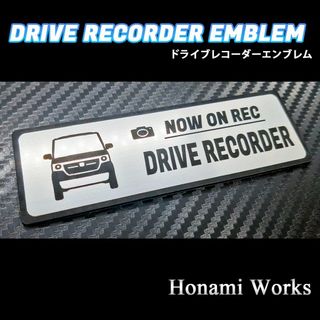 ホンダ(ホンダ)のJF3/4 前期 N BOX ドライブレコーダー エンブレム ステッカー(車外アクセサリ)