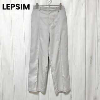 レプシィム(LEPSIM)のst685 LEPSIM レプシィム/カジュアルパンツ/麻混/ライトグレー/L(カジュアルパンツ)