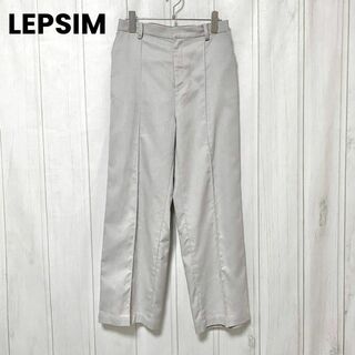 LEPSIM - st685 LEPSIM レプシィム/カジュアルパンツ/麻混/ライトグレー/L