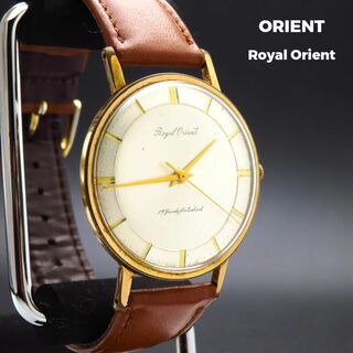 ORIENT - ORIENT Royal Orient 手巻き腕時計 19Jewels