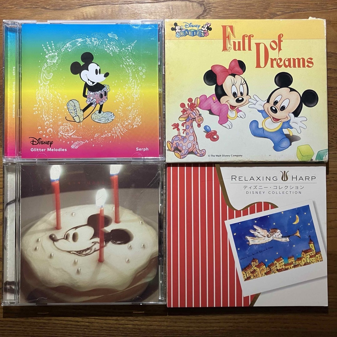 Disney(ディズニー)の【4枚セット】ディズニー　インストゥルメンタル　CD エンタメ/ホビーのCD(ヒーリング/ニューエイジ)の商品写真