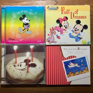 ディズニー(Disney)の【4枚セット】ディズニー　インストゥルメンタル　CD(ヒーリング/ニューエイジ)