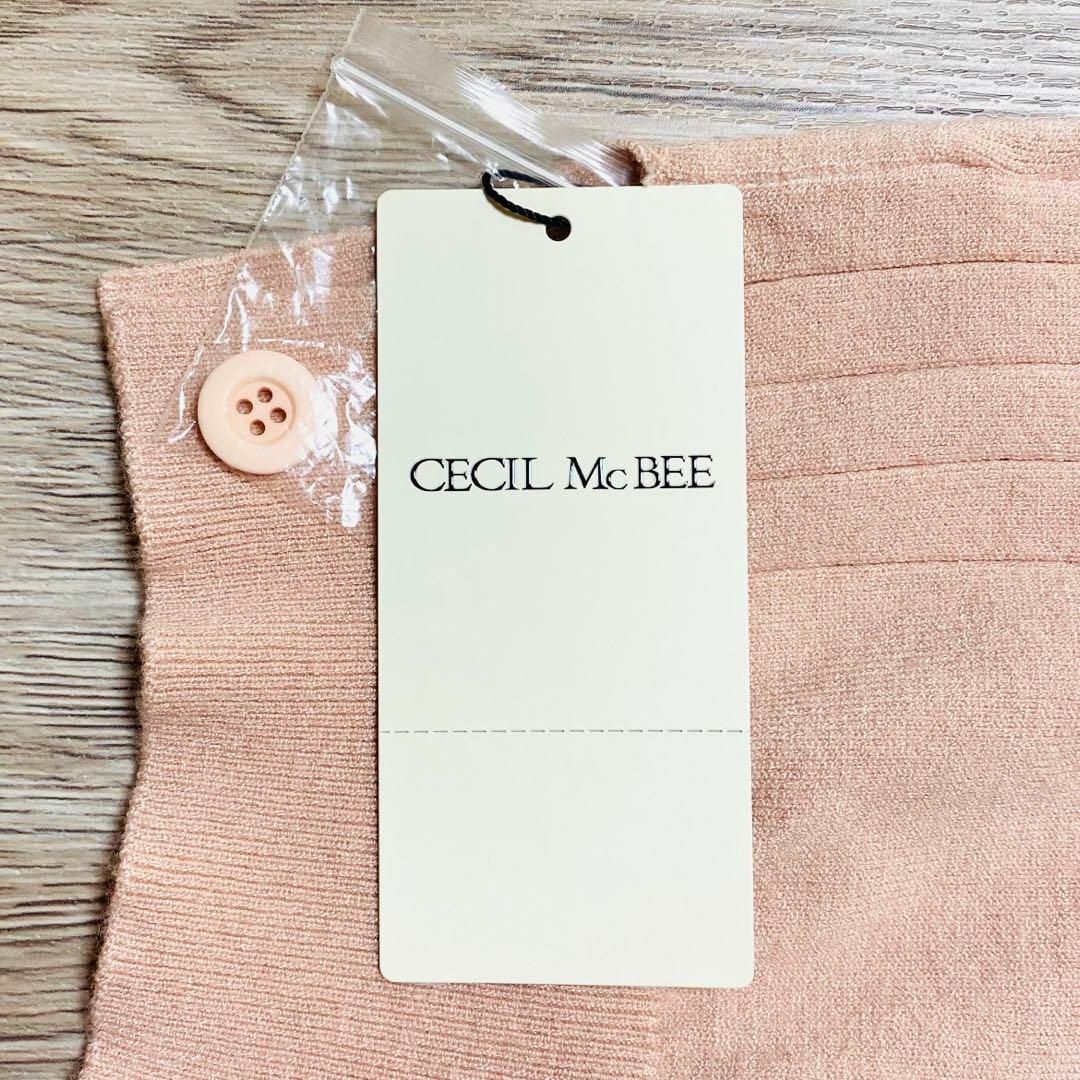 CECIL McBEE(セシルマクビー)のst689 セシルマクビー/CECIL McBEE/カーディガン/長袖/伸縮性/ レディースのトップス(カーディガン)の商品写真