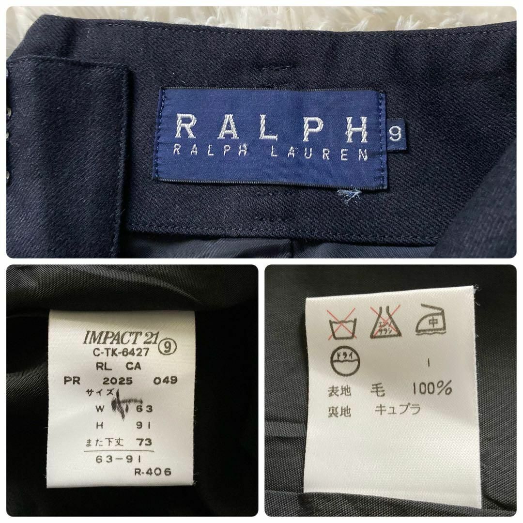 Ralph Lauren(ラルフローレン)のラルフローレン　ツータックウールワイドパンツ　スラックス　センタープレス　紺　9 レディースのパンツ(カジュアルパンツ)の商品写真