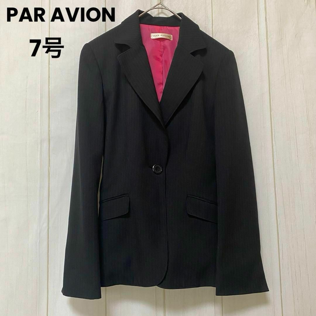 Par Avion(パラビオン)のst692 パラビオン/Paravion/テーラードジャケット/レディース7号 レディースのジャケット/アウター(テーラードジャケット)の商品写真