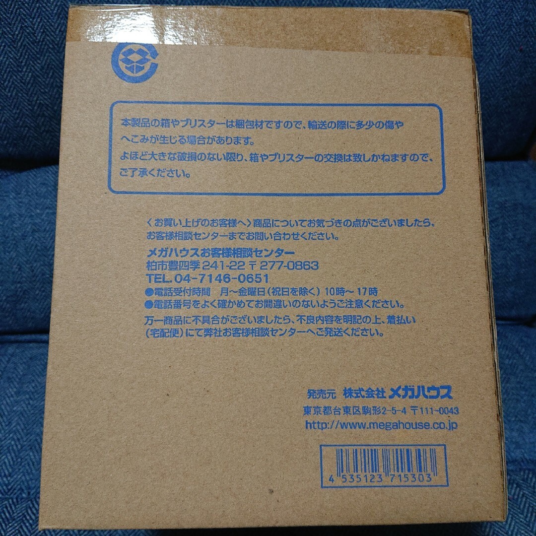 き*る様 すべっ INI 藤牧京介 パーカー Lサイズ 新品未開封品 き*る様 すべっ INI 藤牧京介 パーカー Lサイズ 新品未開封品